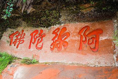 《勇者斗恶龙宝藏》“介绍据点设施”预告 12月9日发售